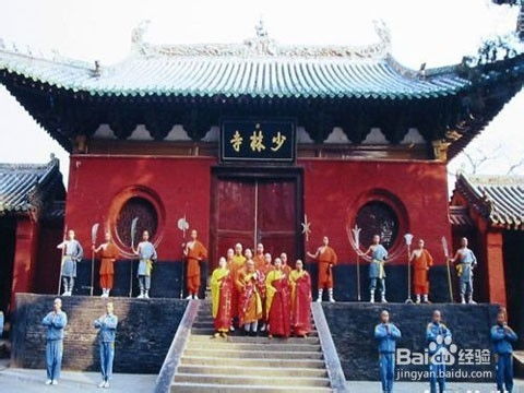 1. 少林寺：武术圣地还是商业陷阱？