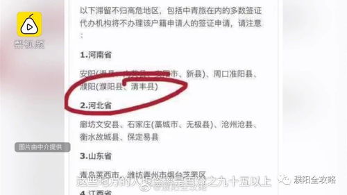 免费量身定制的个性化起名服务