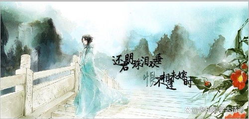 ② 李：笔墨纸砚