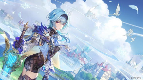 婚姻宫与冥王宫重叠，第八宫的婚姻宫是否吉利？