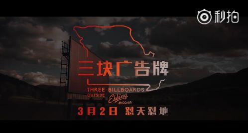 九、 贪狼——更多才更多艺又怕寂寞
