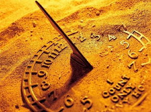 二、 五行结构之分析