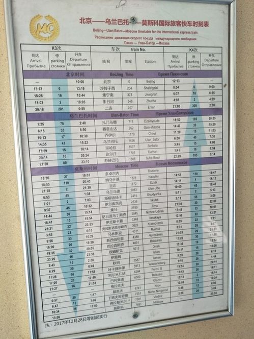 安徽的风景到底值不值得