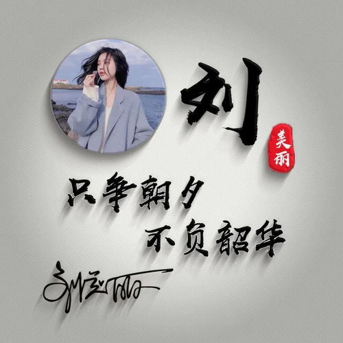 夜较深人静时
