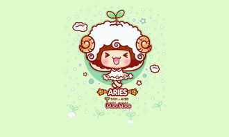 白羊座到底喜欢什么颜色？适合什么颜色呢？