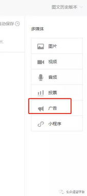 第二步：结合当下炎热门元素（但要注意不过度）