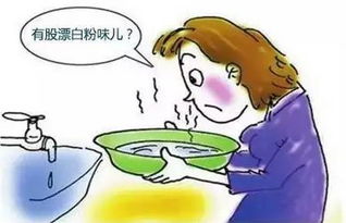 排查自来水公司是不是出问题了？