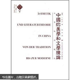 从传统到现代——多元化取名法则