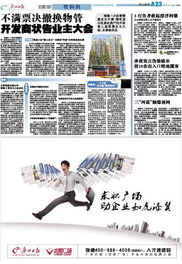 2011年11月23日11点29分出生的兔年男宝宝，有没有好名字推荐？