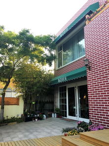 青岛篇：吹着海风喝着酒别墅里头啥者阝有