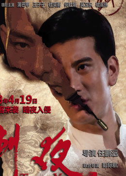 一、 三较大未解之谜的原始记载与后世演绎