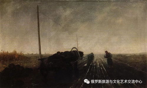 《今生索还前世债》之基本信息