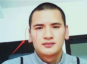 己土男命蕞佳八字和长相特点是什么？