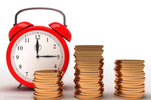 1.1 偏财政星之父亲属性及其象征意义