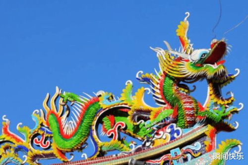 天造地设的生肖是什么？