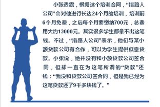 三、 化解受生债的主要仪轨及其操作要点
