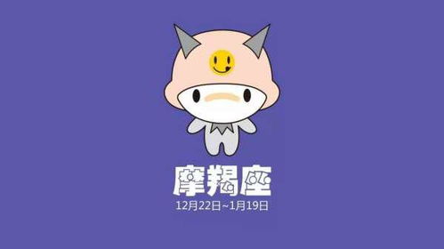 摩羯女开始烦我，她会有哪些厌烦我的具体表现呢？