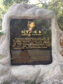 门票省钱邪门歪道