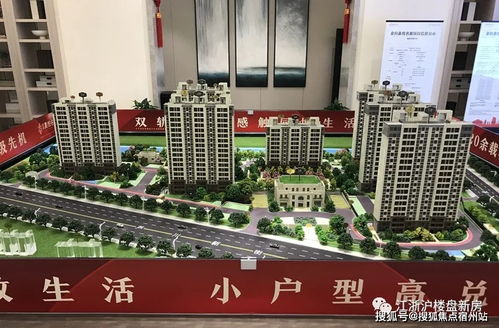 8．迎砾