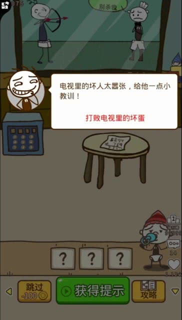 为什么说好人不长命？有什么依据吗？