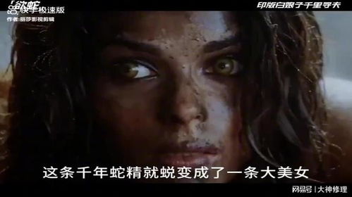 诡异的敲门声