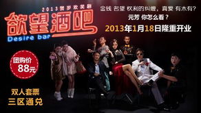 西安话剧门票预订？笑死！根本抢不到好吗！