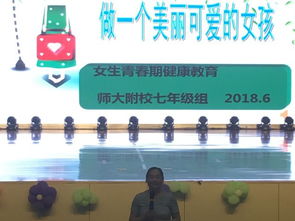 策划核心：从“流程”到“人”，  用数据倒逼设计