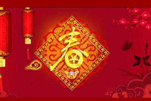 3. 文饰装点——春联、 窗花、灯笼等视觉符号