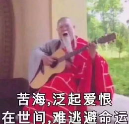 1. 耿清岚——山雾与志向的双沉重奏
