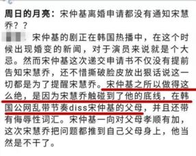 案例分析：小芳与小明三个月复合记