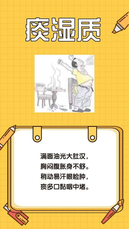 一、 歌诀体系的形成与文化根源