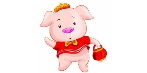 1983年属猪天秤座2026年运势，83年天秤座属猪人今年运势如何？