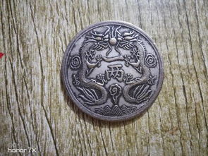 丁未双龙一两存不存在是八字中的好命象征吗？