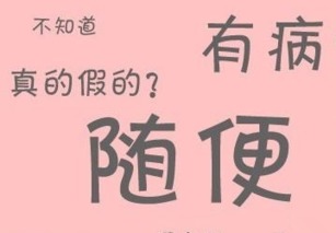 我的八字中禄神是哪个生肖，八字建禄应该如何改写？
