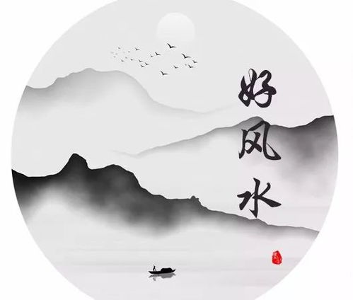 二、  靠山格局与量子平稳场的稳固效应