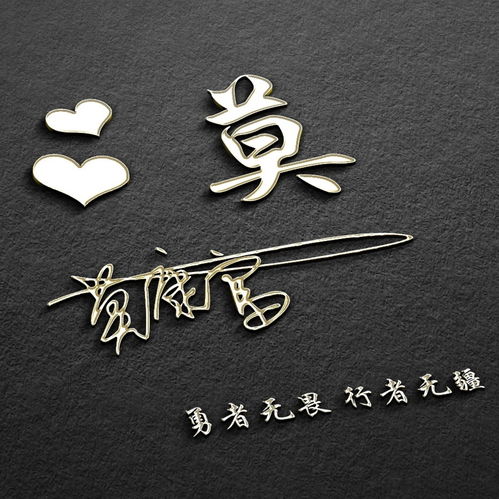 四、 光线、简洁度及宗教图像使用规范