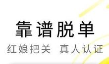 不同性格类型与交友偏好的探讨
