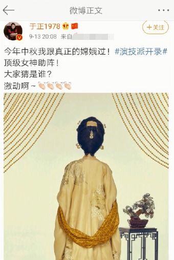因果循环与生命终点的伦理反思