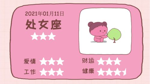 4. 巨蟹座：家庭角色定位中的自我压抑