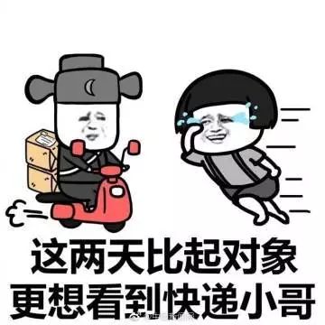 辨聪僧人将信送给“薄荷”之象征性行为及其较深层意义探究