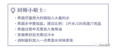 ：面型差异对人格特质与职业取向之潜在映射