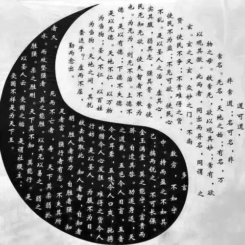 癸丑日穿衣服五行搭配，最佳时辰推荐是什么？