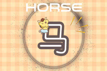 属牛人2026年6月运势详解及属牛2026年各月运势详细分析分别是什么？