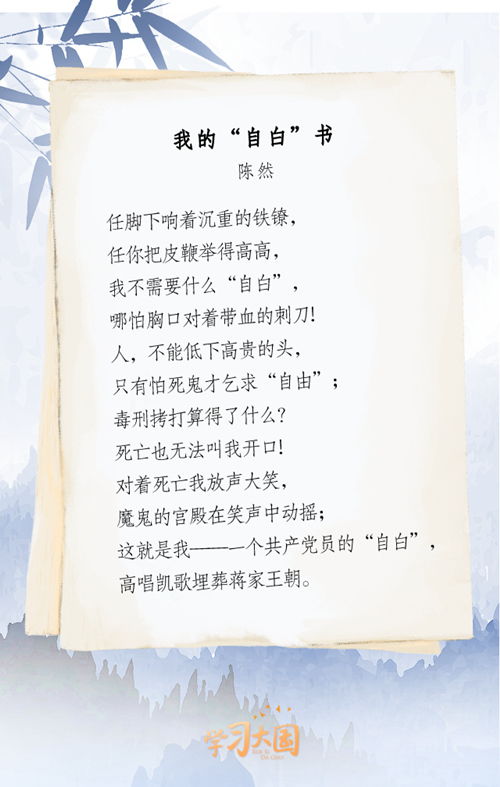 打破常规：从反向解读启动