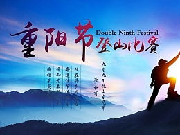 一、 研究背景与文本来源概述