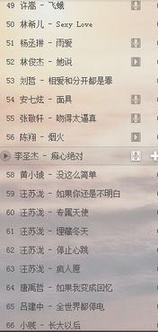 为什么现在的名字越来越“水”？