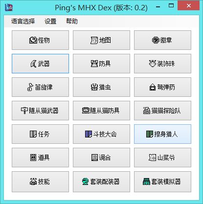 二、 “好聚好散”的文化内涵：平衡与和谐的哲学