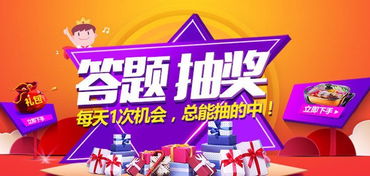 黄牛の奇妙冒险