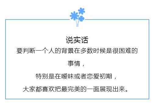 一、研究背景与方法论概述（）
