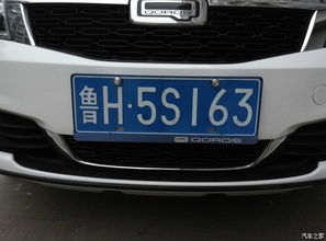 车牌号651吉还是凶？车牌号8301寓意好吗？这样的车牌号吉利吗？